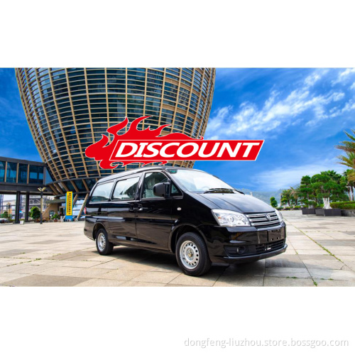 Discount  Dongfeng mini van MPV M3 with 7-11 seat passenger van for promotion